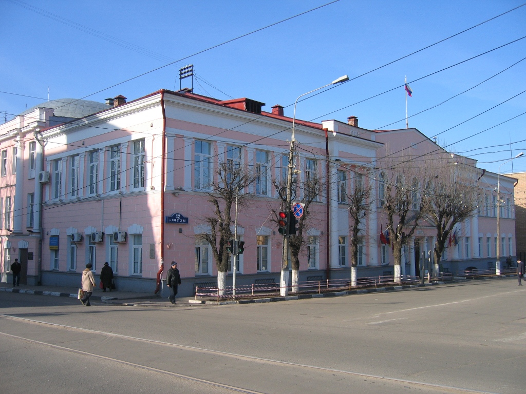 Administration-Noginsk.jpg