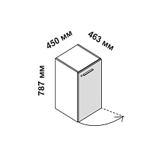 156901 Шкаф для кабинета низкий с глухой дверцей и замком, правосторонний Enosi Белый LS (68)