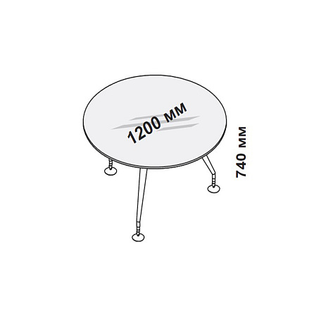 156446 Стол переговоров круглый со стеклянной столешницей Enosi Белый LS (68)