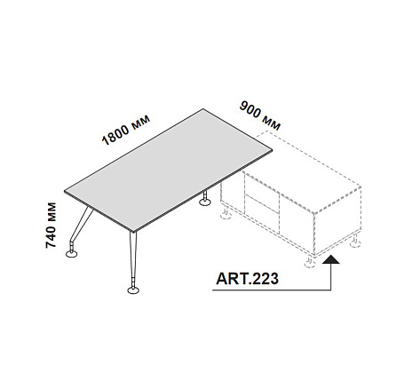 156313 Стол для кабинета правый или левый с одной опорой Enosi Белый LS (68)