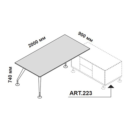 156314 Стол для кабинета правый или левый с одной опорой Enosi Белый LS (68)