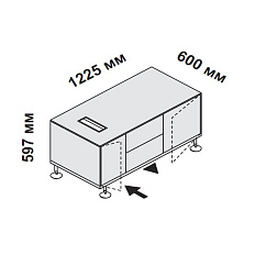 156223 Тумба на ножках Enosi Белый LS (68)