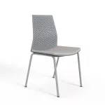 LAMI A Кресло для посетителей серый пластик, на ножках, серое